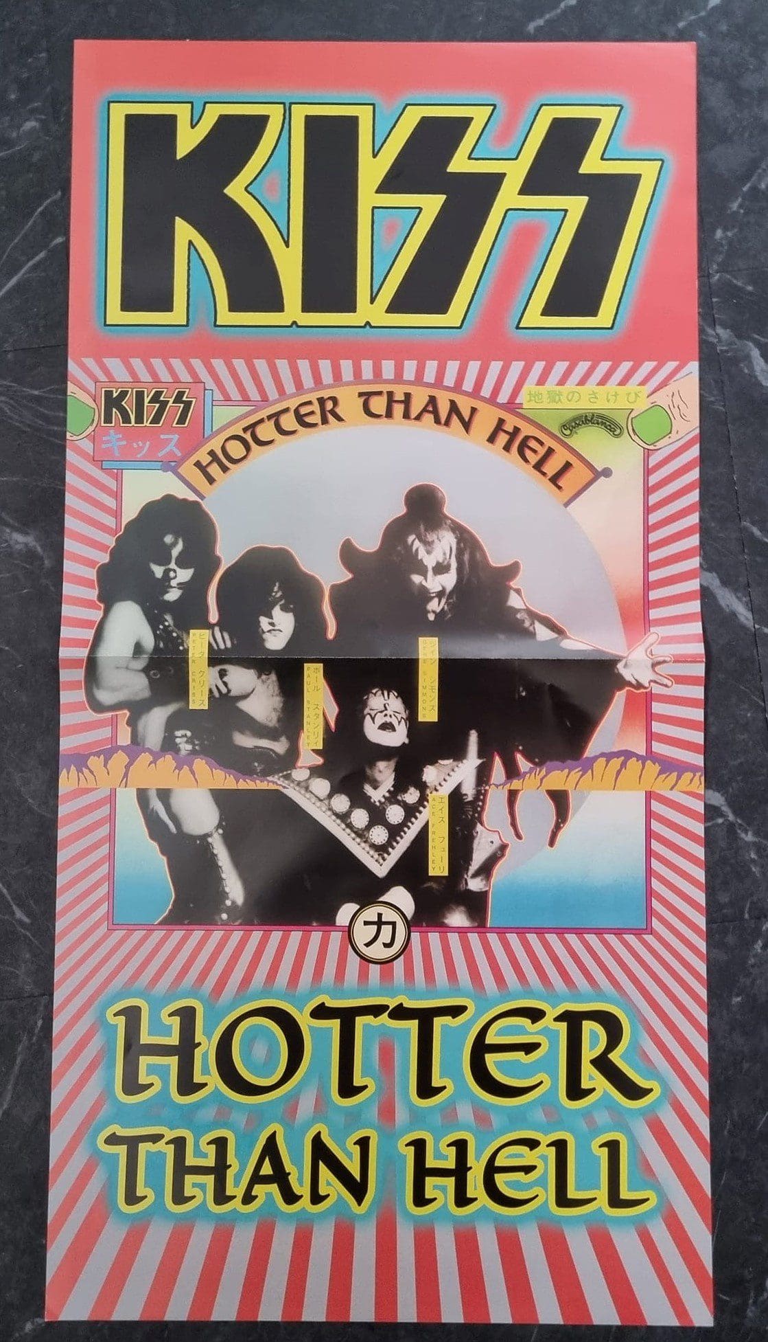 Kiss Hotter Than Hell (Coloured Vinyl) LP Record Vinyl Album Rock Vinyl Revival